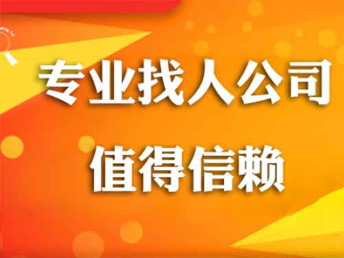 三亚侦探需要多少时间来解决一起离婚调查